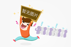 三亞海棠灣第一水質凈化廠